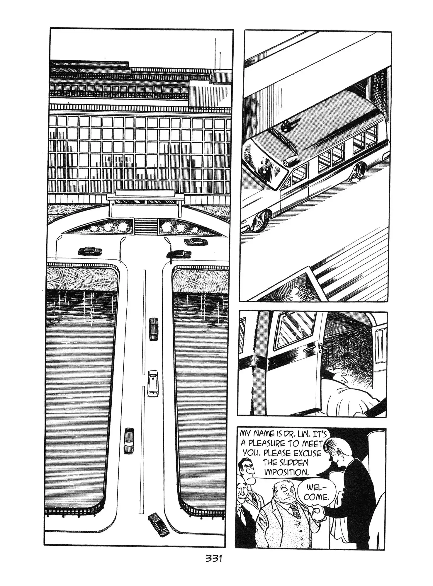 Ode to Kirihito Chapter 9 11